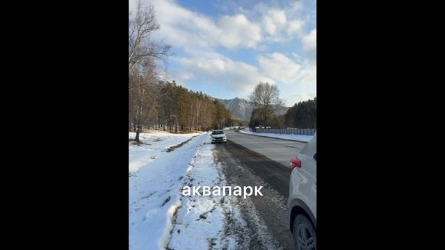 Продам Участок площадью 1.77 га на Алтае, Первая линия Чемальского тракта