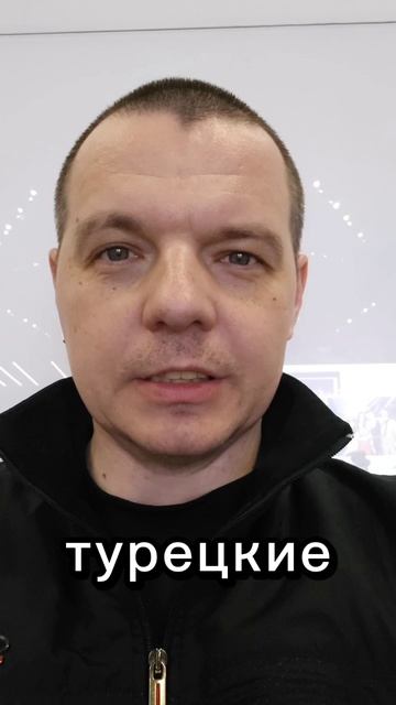 Цена sim-карты в Турции!?