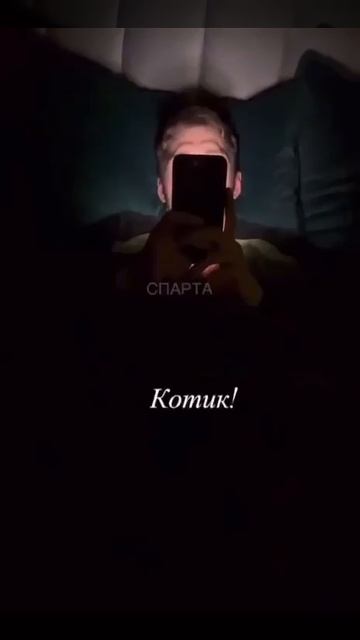 укпвап