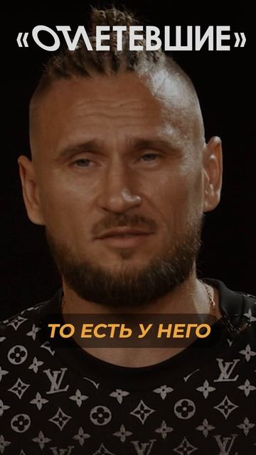 🎭 Шоу или реальность?