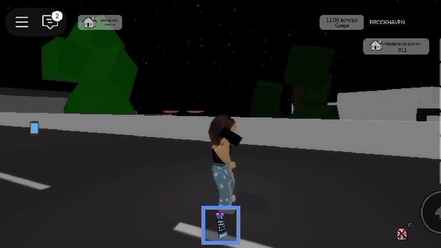 Roblox брукхевен знакомство с моим домом