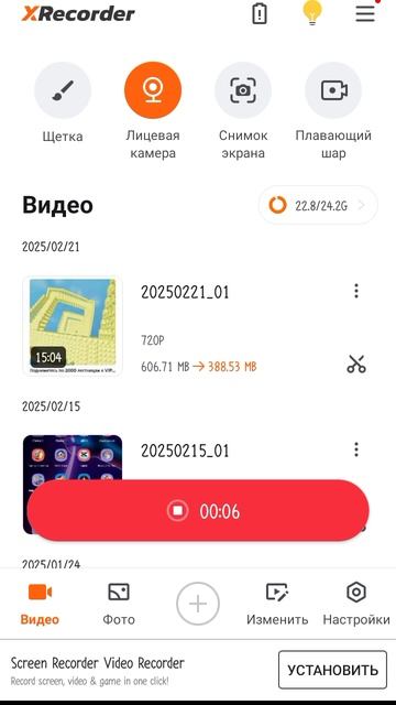 Экстрим кар симулятор