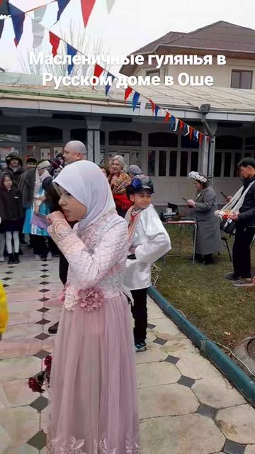 Праздничная Масленица на юге Кыргызстана (2)