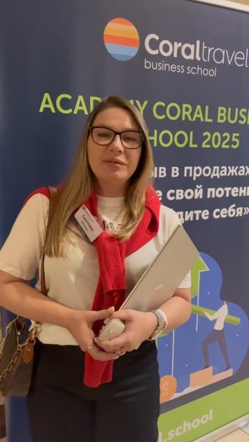 Инна Шумова
Турция, январь 2025