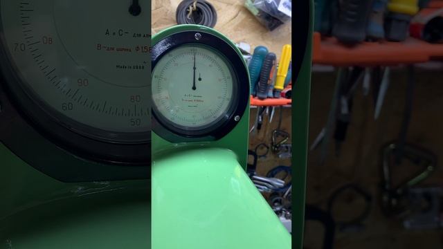 95Х18 после отпуска