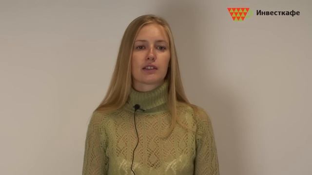 Утренний обзор Инвесткафе 3 сентября 2012