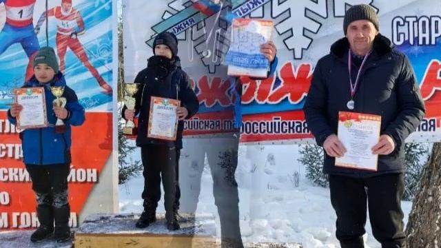 Лыжня России 2025