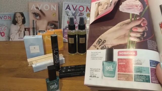 Заказ AVON февраль 2021/Новинки ПАРФЮМОВ/Far Away Royale/Eve Embrace/Pur Blanca Essence