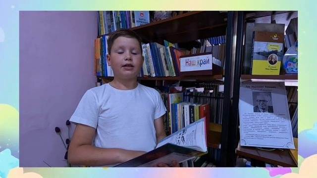 4А класс, МБОУ СОШ № 2 г. Осы - 