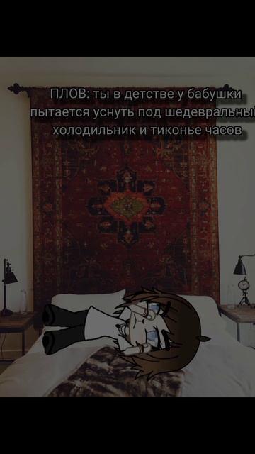 идея не моя)