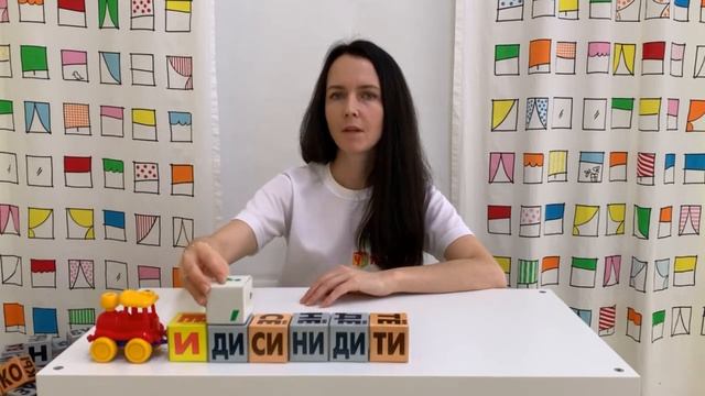Эмоции
