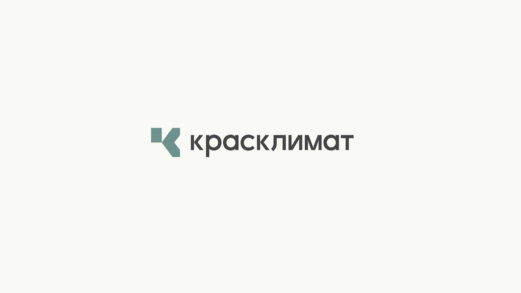 Красклимат