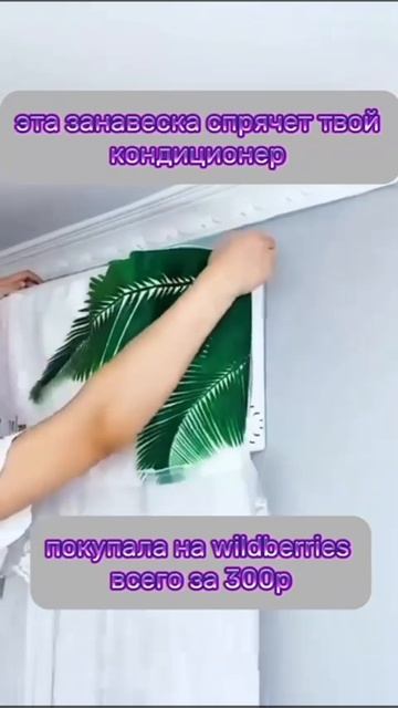 Приехал на обследование