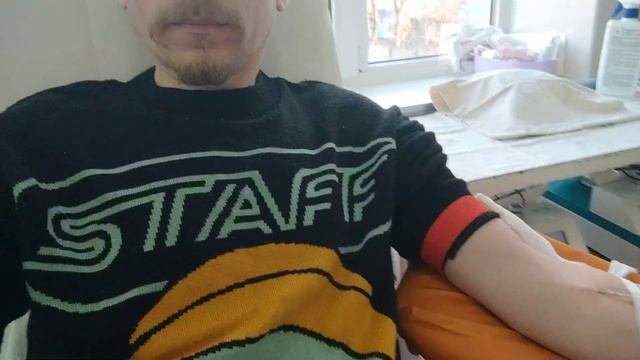 В 24 Раз Сдал Кровь Донор Крови Украина #доноркрови #донор #Украина #blood #donor #благо #донорство