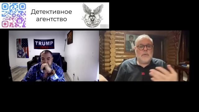 Михаил Хазин & Стив Дудник
