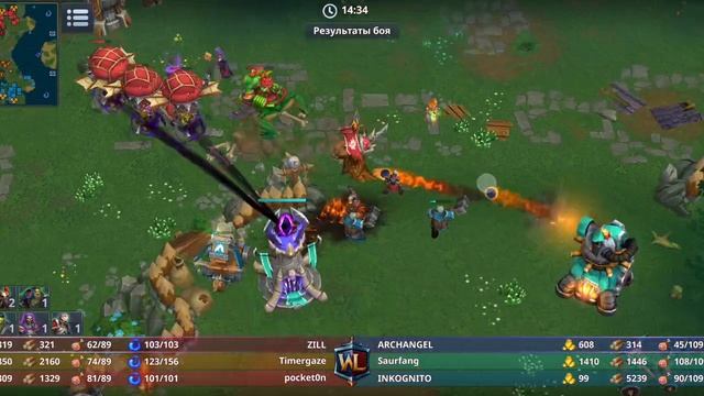 Жесткая заруба на воине. 3 на 3. Смотрю бой