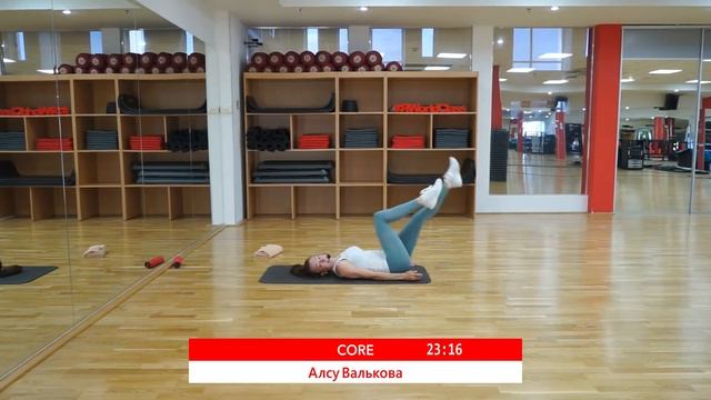 CORE с Алсу Вальковой | 16 июня 2020 | Онлайн-тренировки World Class