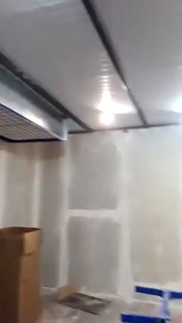 Чистая комната.