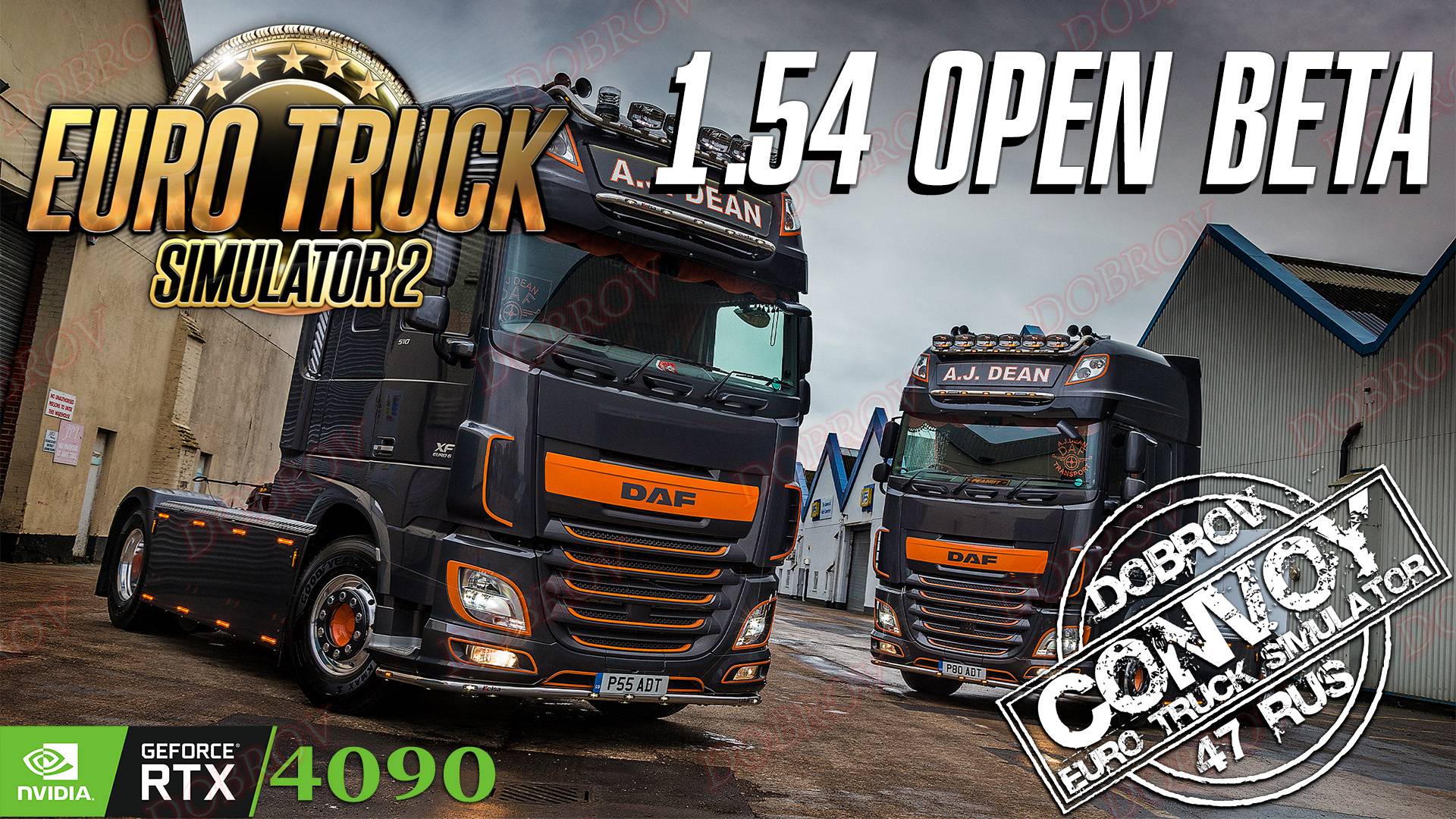 Euro Truck Simulator 2 Beta 1.54