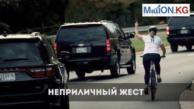 СОБЫТИЯ ДНЯ 30.10.2017 НОВОСТИ ЗА НЕСКОЛЬКО МИНУТ