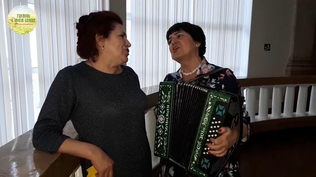 Называют меня некрасивою. Ольга Сидорина, Ирина Макарова. Русские народные песни. День рождения.