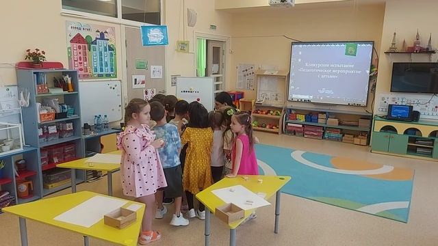 Второй этап Городского конкурса педагогического мастерства – 2025: определены участники следующего