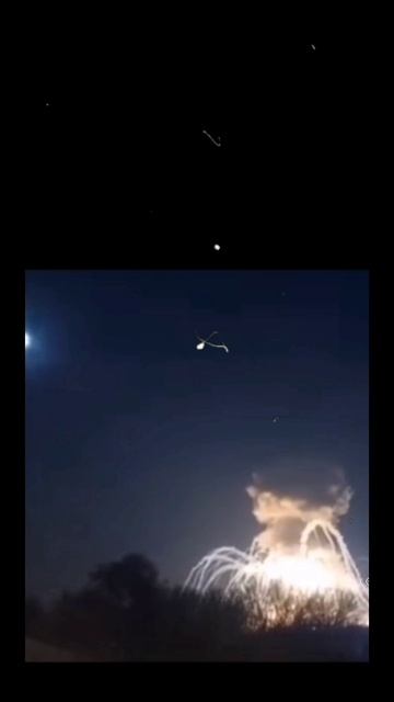 хм хм