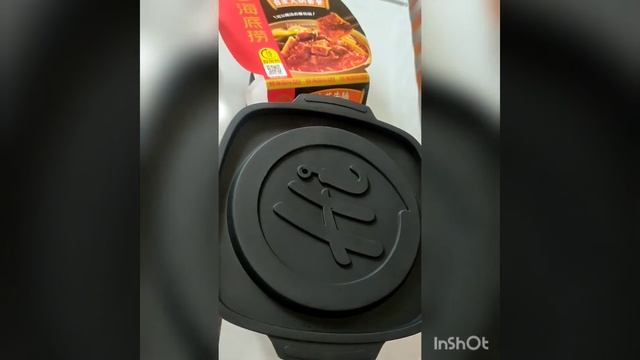 обзор на саморазогревающуюся лапшу Hot Pot. 2023г