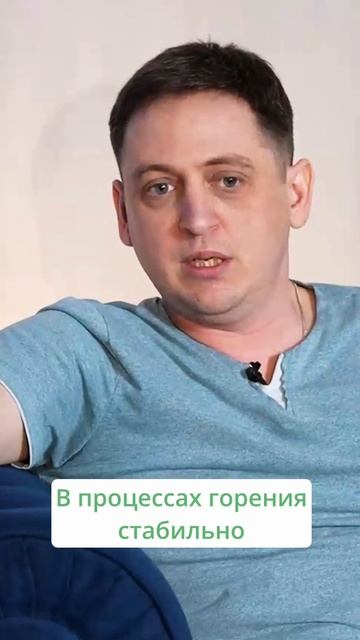 СВАРКА VS АТМОСФЕРА #Экология #юмор #строительство