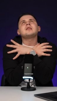 Как сидеть во время беременности