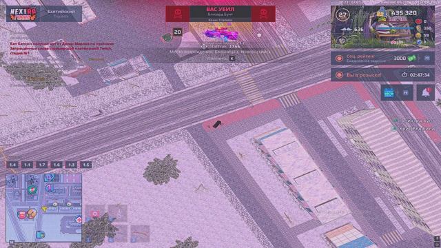 близэръ