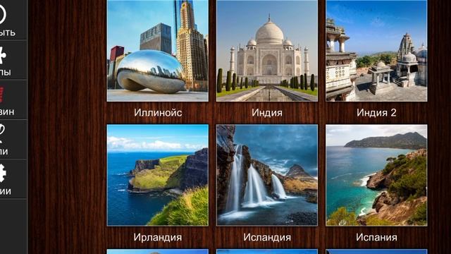 Jigsaw Puzzle Epic 2 Сезон 4 Серия Игра 2025 Году