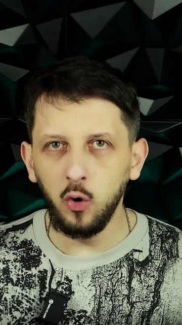 Посмотри на свои вещи! #shorts