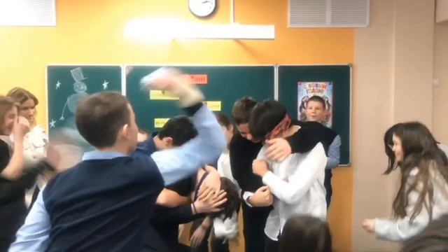 Тренинговое занятие