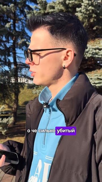 Лучше обменивать айфоны в Trade-in и получать скидку на новые устройства в Best 😉