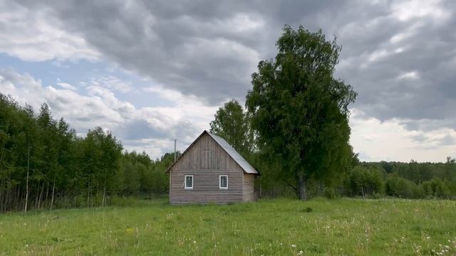 Григорево. Волга.