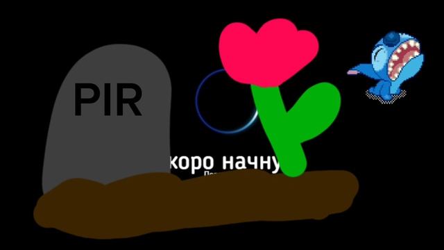 Бесконечный Читатель сезон 1 серия 41 Убит