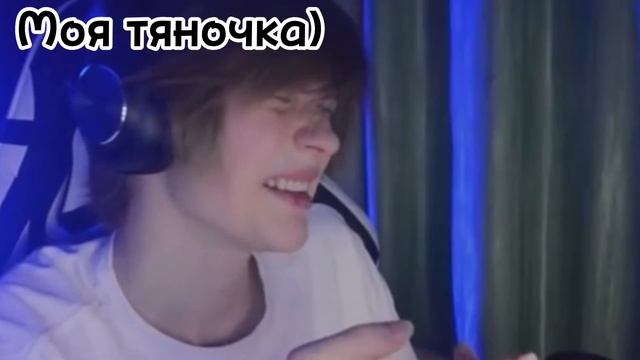 НУ ДА ДИПИНС ВСЕГДА ТЯНОЧКА!😎