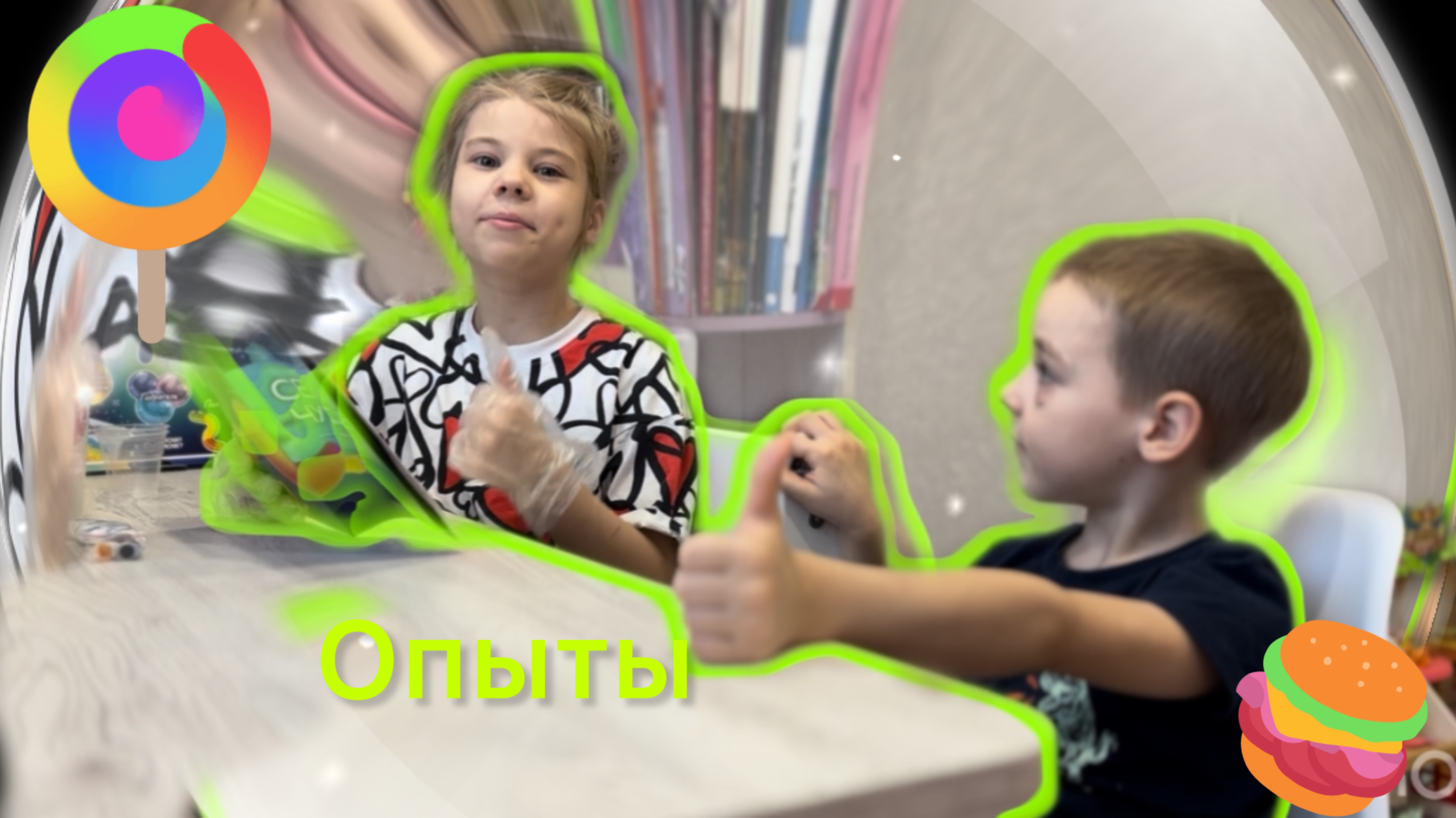 Опыты! Домашний снег.👀