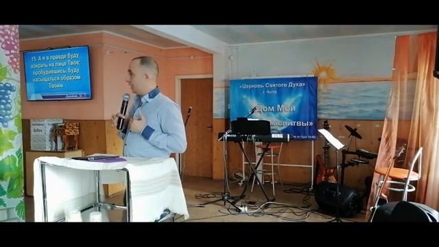 Молитва. Инструмент Духа.