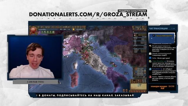 Как нам повысить рождаемость в России? Проблемы и Реформы