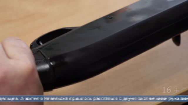 28.02.2025 Девять единиц оружия изъяли за неделю у сахалинцев сотрудники Росгвардии