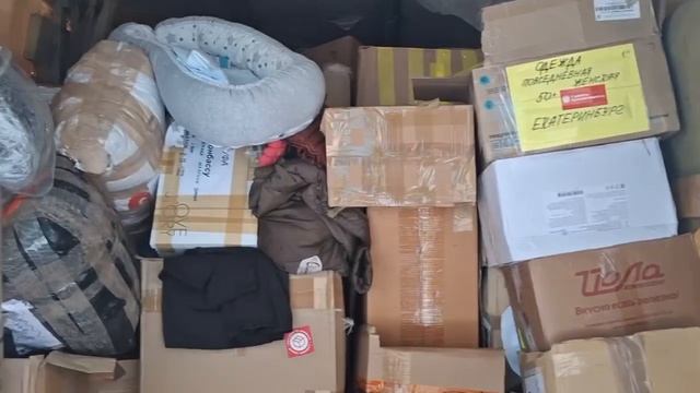 В мариупольский Дворец культуры «Чайка» пришло новое оборудование из Санкт-Петербурга