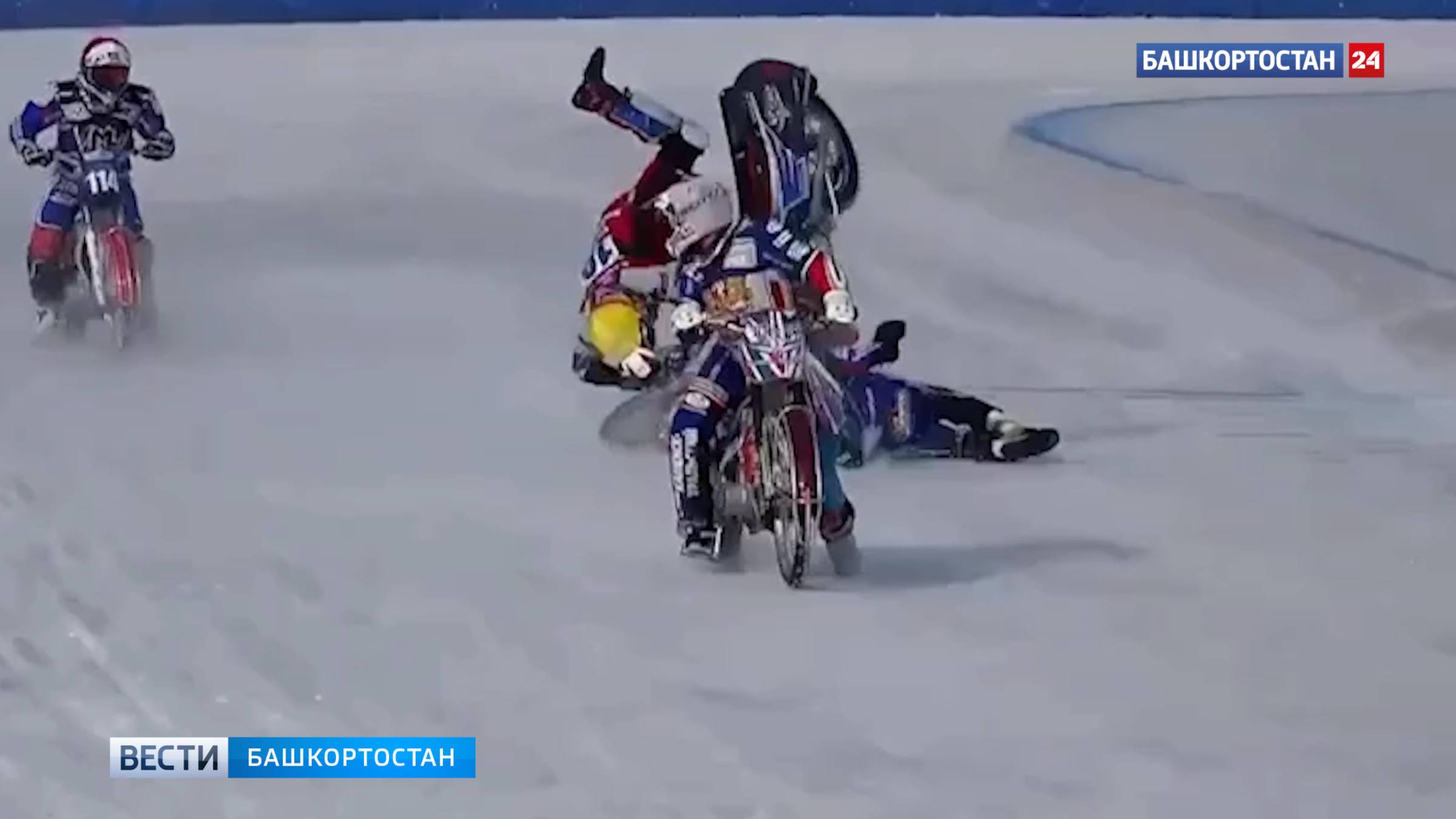 В Уфе чемпион мира по мотогонкам на льду попал под колеса соперника