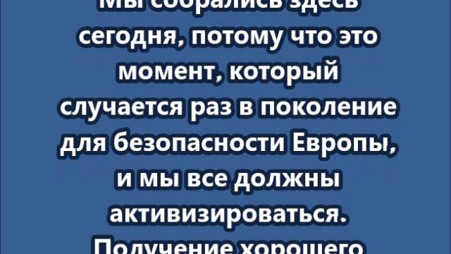 «А вы, друзья, как ни становитесь, Все в "миротворцев" не годитесь»