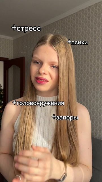 здрасьти