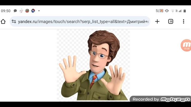 КРИВОЙ КЕФИР: свой 50 летний юбилей Дмитрий Кудыкин отмечает в реанимации 03.03.2025