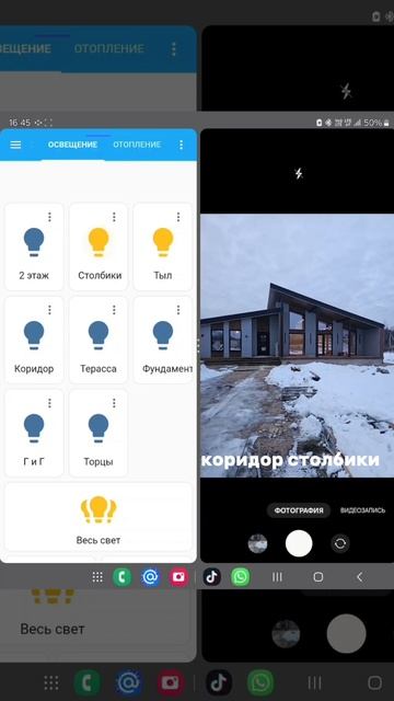 Про «Умный дом». Строительная компания М-ХАУЗ🏡