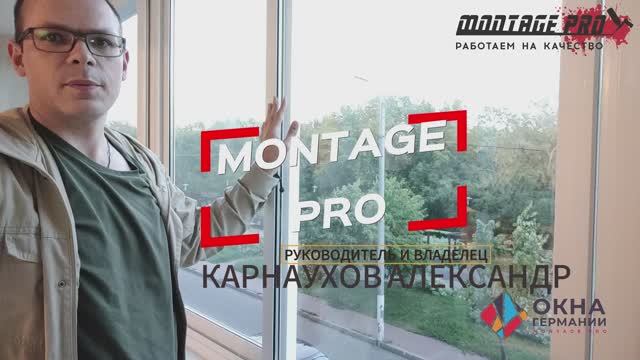 СЛАЙДОРС РАЗДВИЖНАЯ СИСТЕМА / ОБЗОР