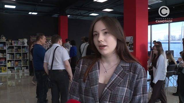 Открытие IT-цеха